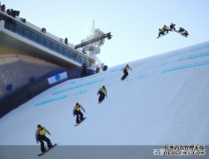 石景山区冬奥场馆及配套设施建设今年将全部完工