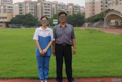 新闻8点见丨女孩时隔六年公开举报高中老师猥亵，师德不能失范