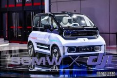 上汽通用五菱宣布携手大疆造车：将应用于 BAOJUN 车型，年内量产上市