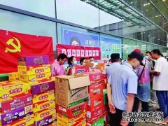 交通运输部门：全力应对险情 保障旅客安全